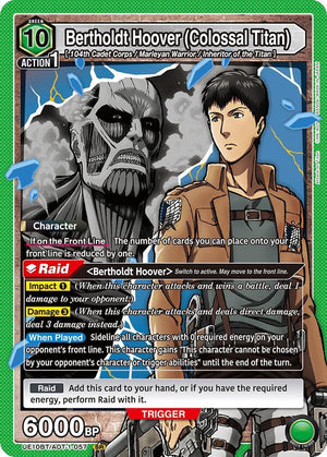 Bertholdt Hoover (Colossal Titan) - UE10BT: Attack on Titan (UE10BT-57)