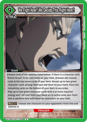 We Fight Now!! We Decide This Right Here!! - UE10BT: Attack on Titan (UE10BT-64)