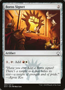 Cachet de Boros [Kit de guilde Guildes de Ravnica]