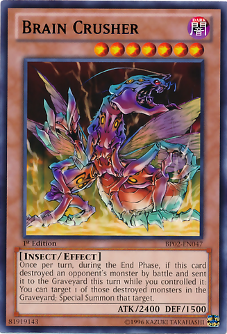 Triturador Cerebral [BP02-EN047] Rara