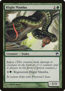 Mamba de l'anéantissement [Cicatrices de Mirrodin]