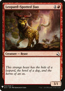 Jiao tacheté léopard [Mystery Booster]