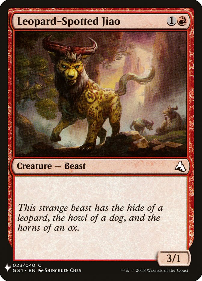 Jiao tacheté léopard [Mystery Booster]
