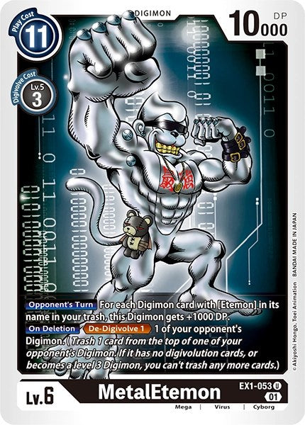 MetalEtemon [EX1-053] [Cartas del paquete de revisión]