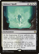 Glas des débiteurs [Kit de guilde Allégeance de Ravnica]