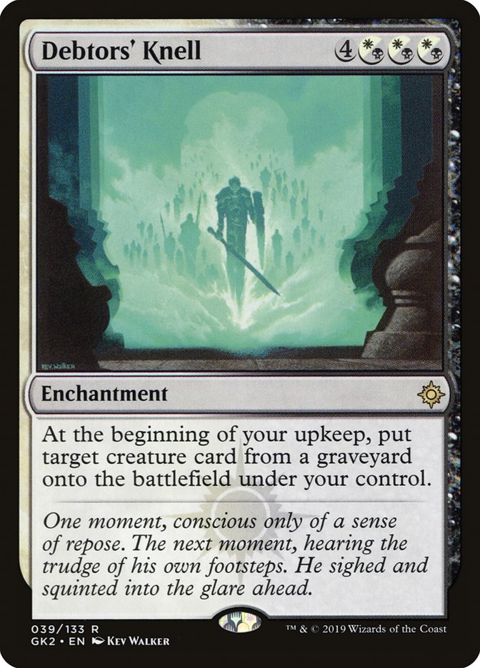 Glas des débiteurs [Kit de guilde Allégeance de Ravnica]