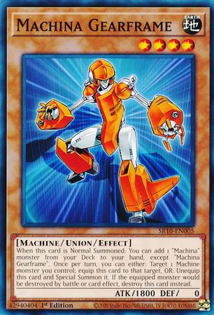 Machina Armurefaible [SR10-FR005] Commune