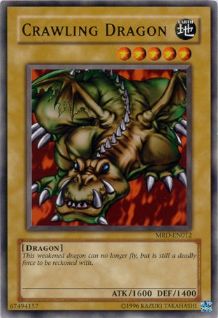 Dragon Rampant [MRD-EN012] Commune