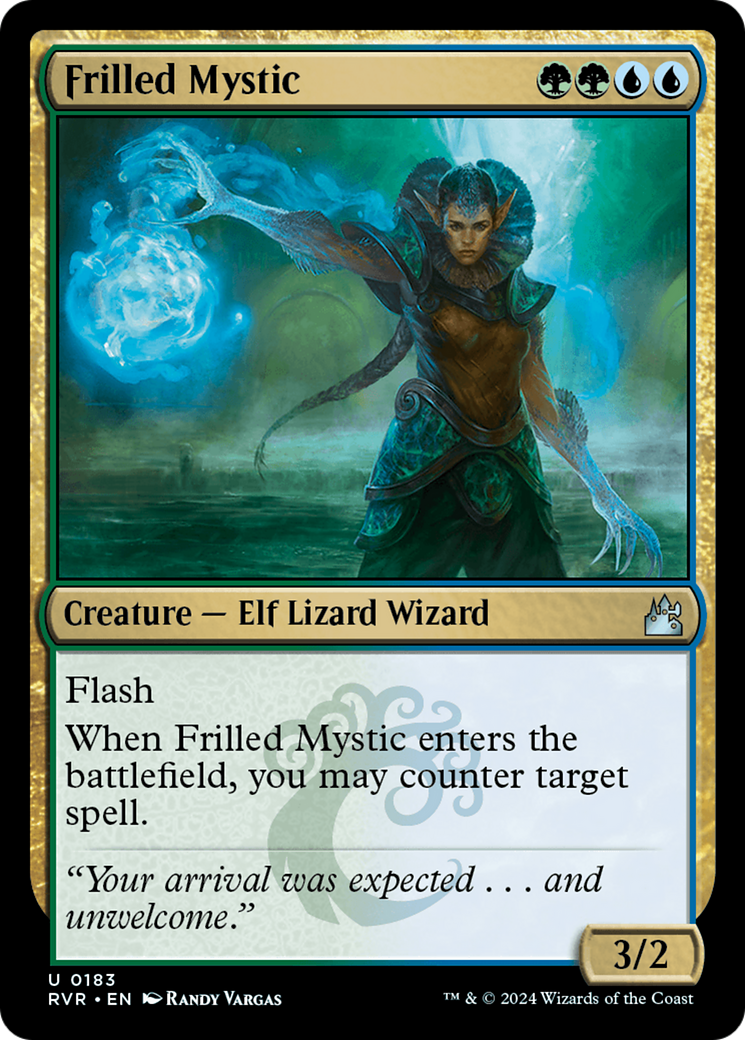 Mystique à fraise [Ravnica Remastered]
