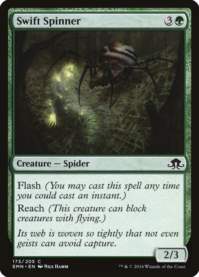 Fileuse agile [Innistrad : Étranges lendemains]