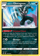 Ixon de Galar (SWSH059) [Épée et Bouclier : Cartes promo Black Star]