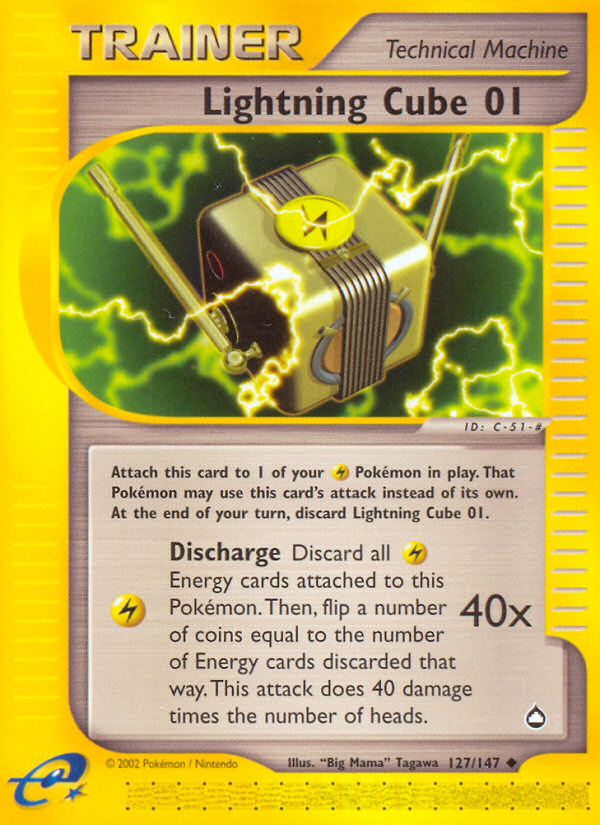 Cube Éclair 01 (127/147) [Aquapolis]