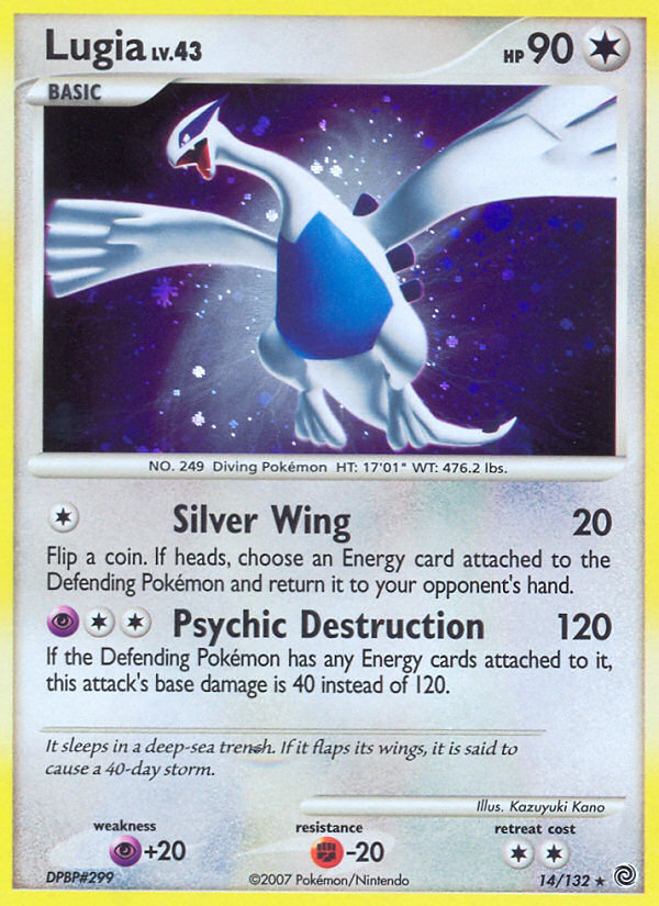 Lugia (14/132) [Diamant & Perle : Merveilles Secrètes]