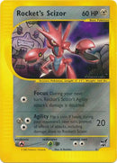 Cizayox de Rocket (4) (Vainqueur) [Best of Promos]