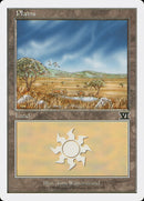 Plaine (331) [Sixième édition classique]