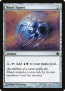 Sello Dimir [Commander 2011]