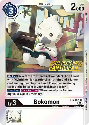 Bokomon [BT7-081] (Championnat en ligne régional 2022) (Participant en ligne) [Promos Next Adventure]
