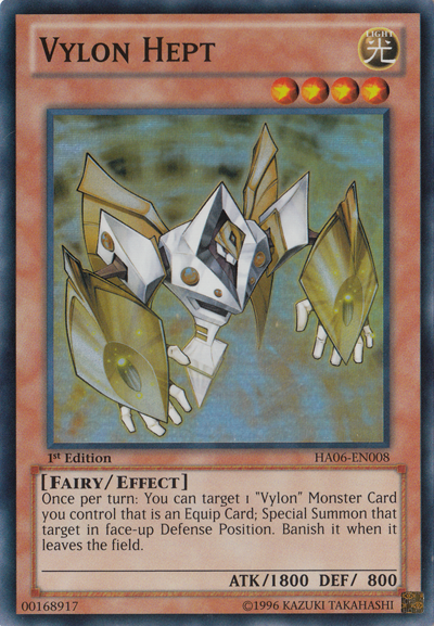 Vylon Héliogre [HA06-FR008] Super Rare