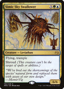 Dégueulogre simiesque [Modern Masters 2017]