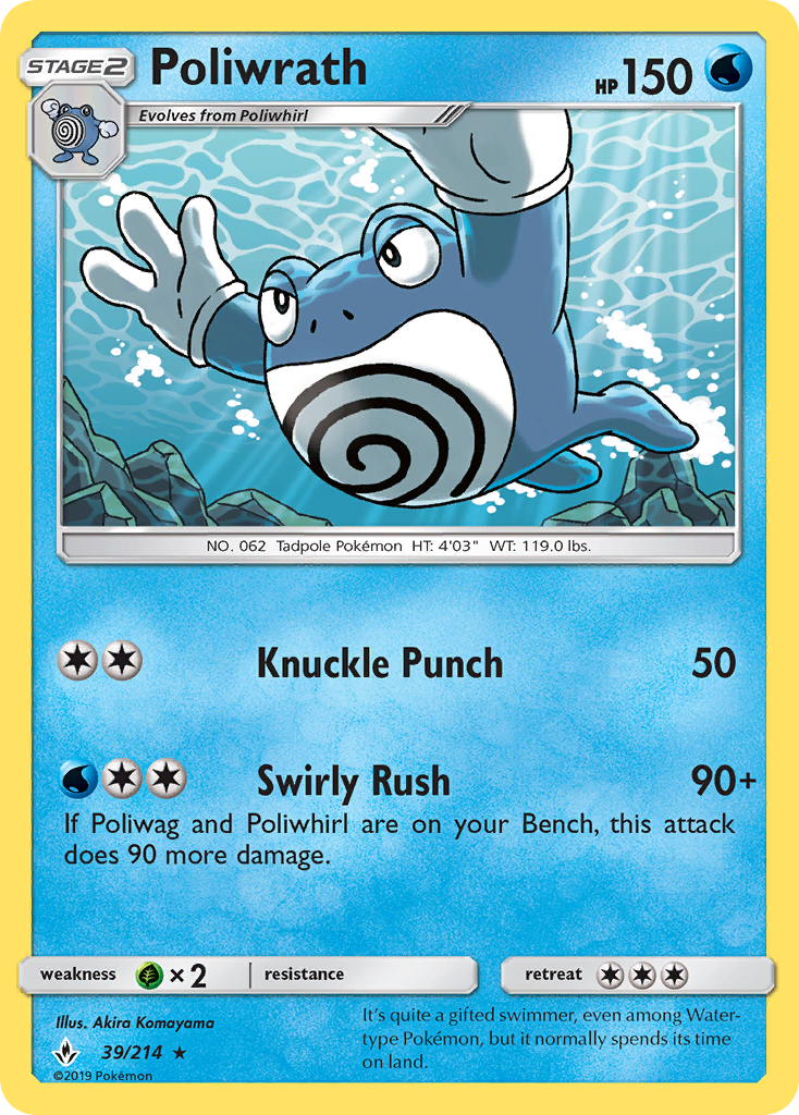 Poliwrath (39/214) [Sol y Luna: Lazos Indestructibles]