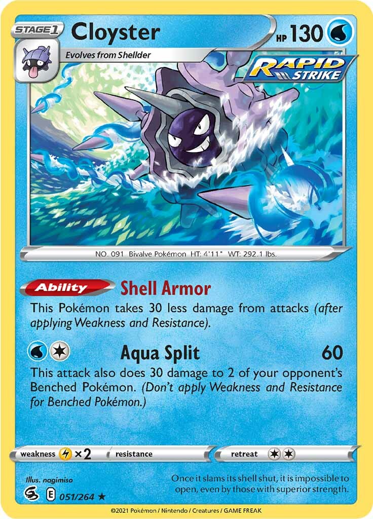 Cloyster (051/264) [Espada y Escudo: Golpe Fusión]