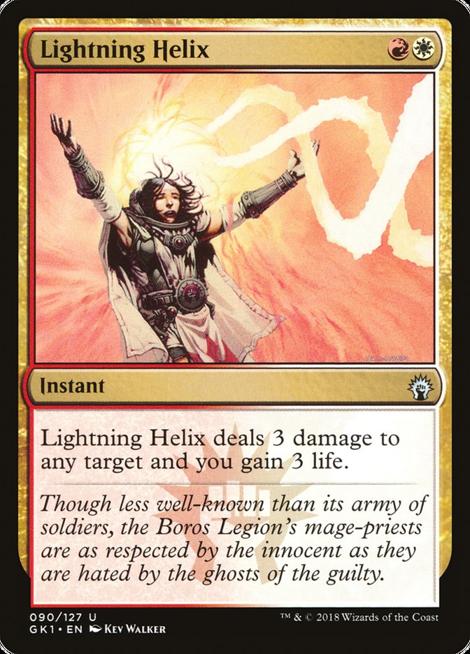 Hélice fulgurante [Kits de guilde Ravnica]