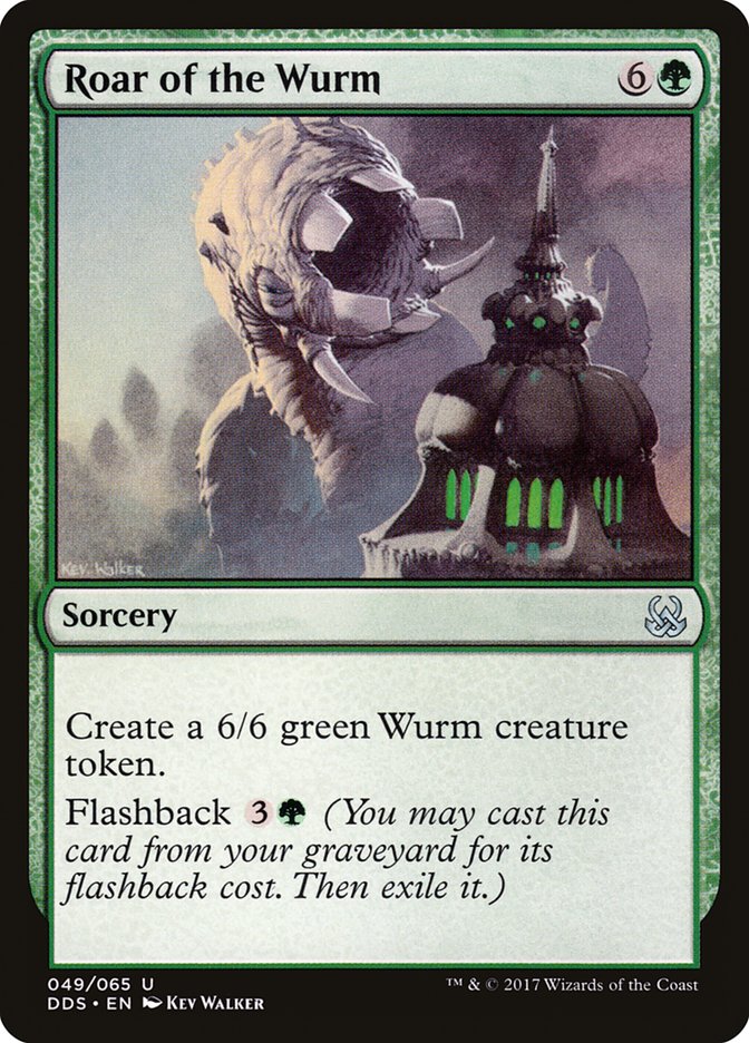 Rugissement du wurm [Duel Decks: Mind vs. Might]