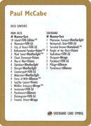 Liste de deck de Paul McCabe [World Championship Decks 1997]