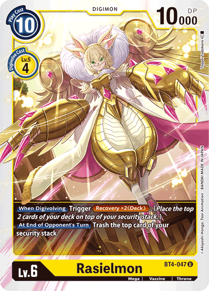 Rasielmon [BT4-047] [Gran Leyenda]