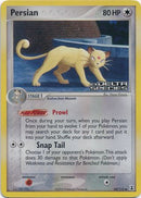 Persian (50/113) (Estampillé) [EX : Espèce Delta]