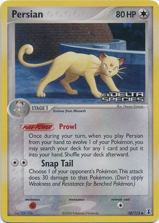 Persian (50/113) (Estampillé) [EX : Espèce Delta]