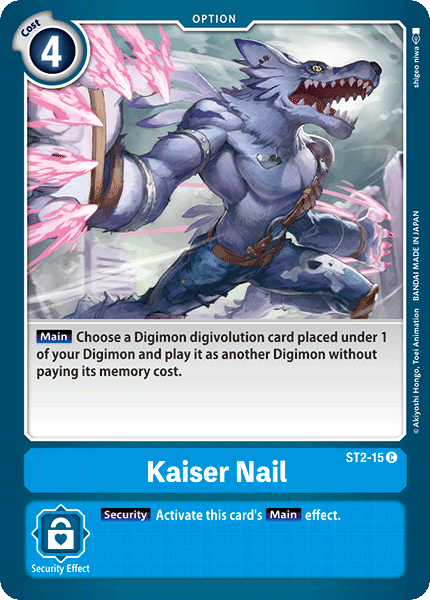 Uña Kaiser [ST2-15] [Mazo de Inicio: Cocytus Azul]