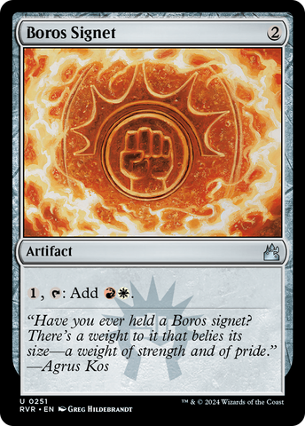 Sceau de Boros [Ravnica Remastered]