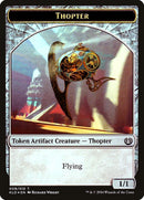 Tóken de dos caras Volador // Autómata [League Tokens 2016]