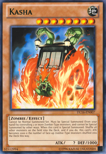Kasha (Verte) [DL16-FR007] Rare