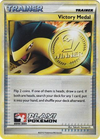Medalla de la Victoria (2010-2011) (Primavera de Battle Road) [Cartas de Liga y Campeonato]