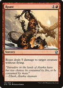 Critiquez [Dragons de Tarkir]