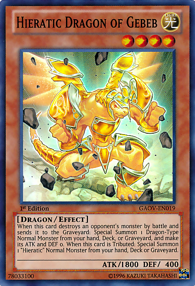 Dragon Hiératique de Gebeb [GAOV-FR019] Super Rare
