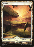 Plaine (252) (Full Art) [Bataille pour Zendikar]