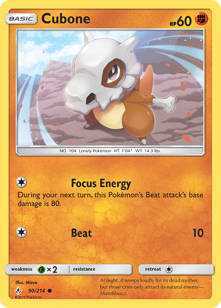 Cubone (90/214) [Sol y Luna: Lazos Inquebrantables]