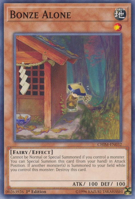 Bonze solitaire [CHIM-EN032] Commune
