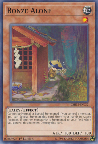 Bonze solitaire [CHIM-EN032] Commune