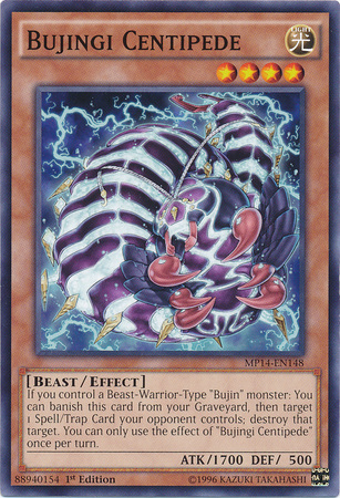 Bujingi Centipede [MP14-FR148] Commune