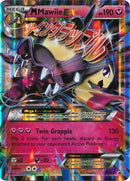 M Mawile EX (XY104) (Carte géante) [XY : Promos Étoile noire]