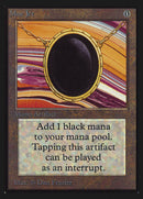 Mox Jet [Edición de coleccionista]