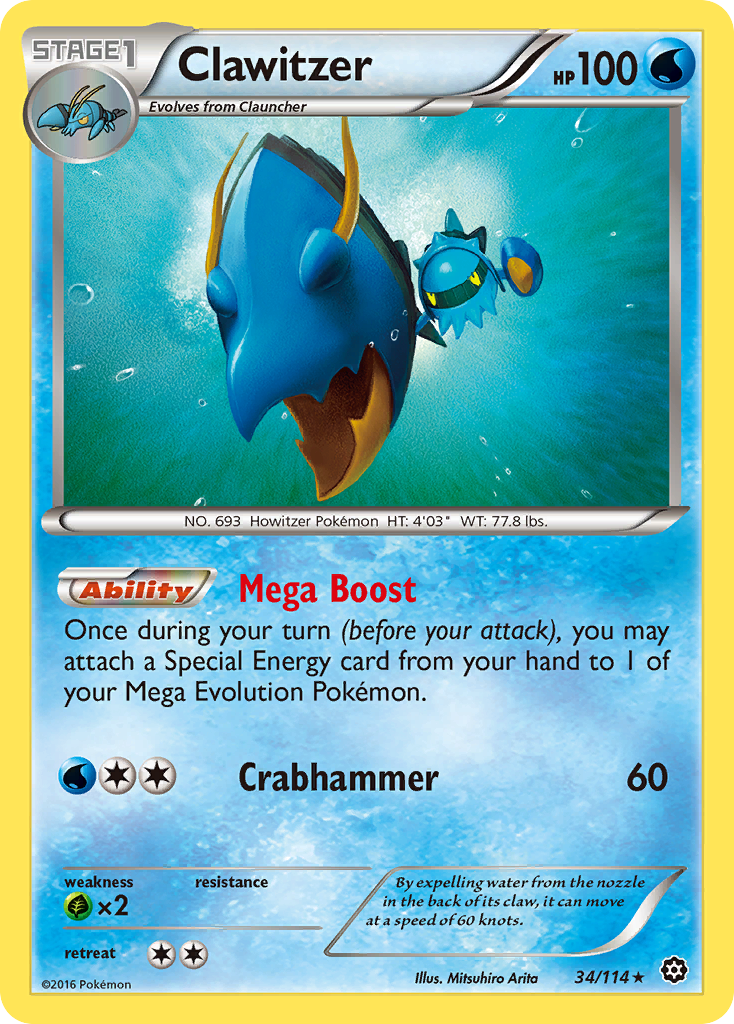 Clawitzer (34/114) [XY: Offensive Vapeur]