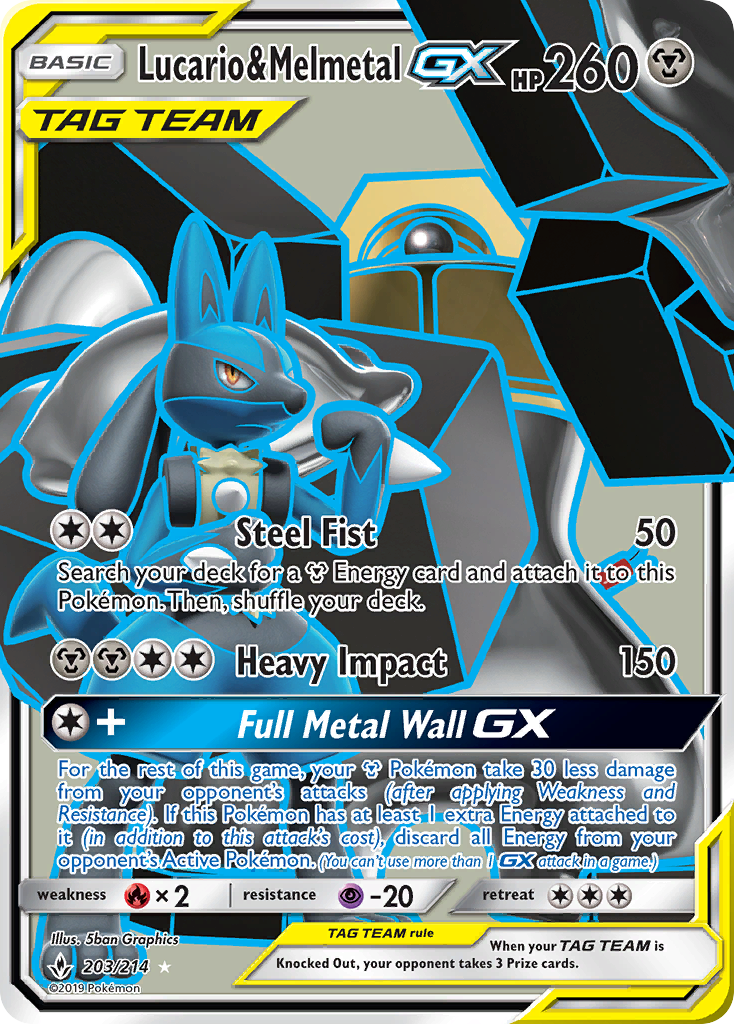 Lucario y Melmetal GX (203/214) [Sol y Luna: Lazos Indestructibles]