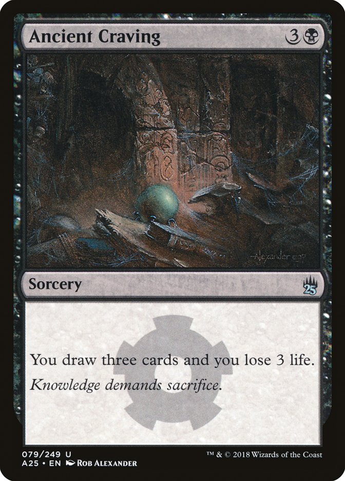 Désir ancestral [Masters 25]