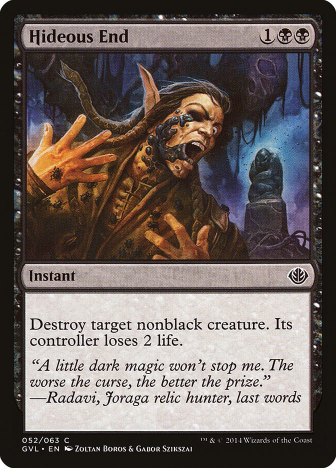 Fin hideuse (Garruk contre Liliana) [Duel Decks Anthology]