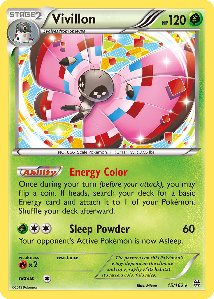 Prismillon (15/162) [XY: Impulsion TURBO]